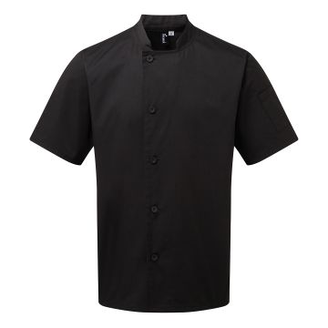 Chef's essential short sleeve jacket